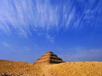 Египет подал знак