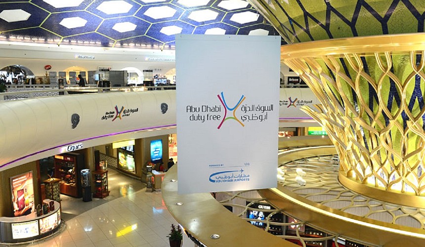 Российской туристке, летящей из Абу-Даби в Москву, отказались продать товар в duty free за доллары и евро