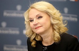Оперштаб РФ разрешил регулярные и чартерные рейсы в Доминикану, Чехию и Корею