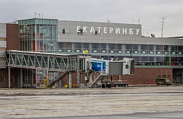 Туристам из Екатеринбурга выгоднее лететь в Доминикану через Москву