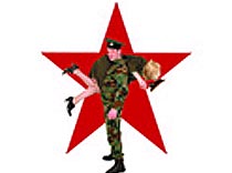 Выбираем символов туризма!