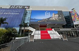 Россияне приехали на выставку роскошного отдыха в Канны, несмотря на запрет 
