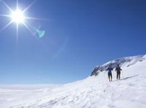 Норвежцы отрекламируют горы