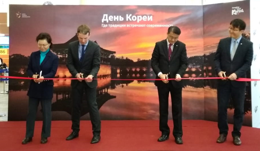 Корея планирует разделить с Россией миллион туристов