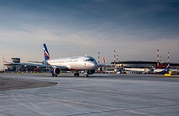 Запустят ли китайцы прямые перелеты из Москвы в Европу: мнение эксперта