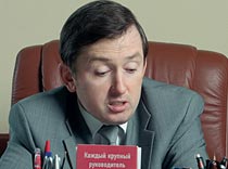 Починок – о кризисе и туризме