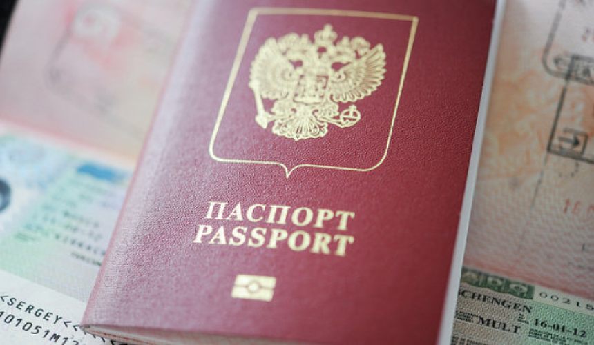 Туристам рекомендуют внимательно проверять название места рождения в загранпаспортах