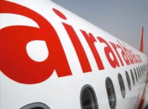 В Краснодаре отменили Эмираты