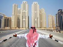 Турагенту на заметку