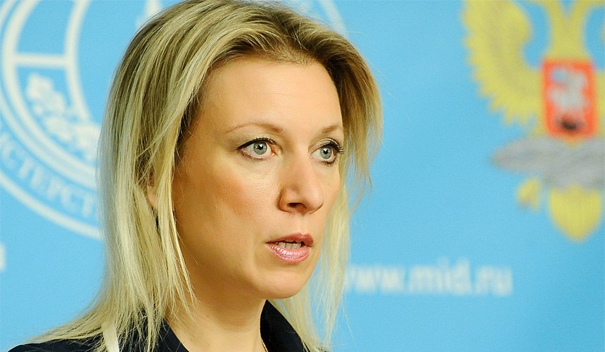 В сети появилась петиция за отставку Марии Захаровой
