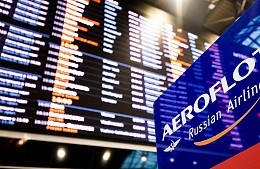 Авиакомпания «Аэрофлот» возобновляет полеты в Сербию и Японию