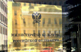 Власти обеспокоены возможностью системного кризиса на туррынке 