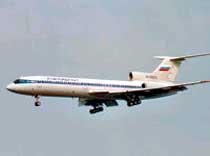 На Сплит – регулярно