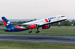 Самолет Azur Air снова сел в Ирландии по дороге в Доминикану