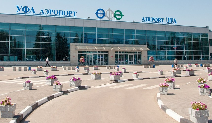 Туристы из Уфы смогут полететь в Египет и Доминикану