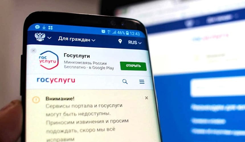 Тесты туристов на коронавирус не всегда поступают в Роспотребнадзор