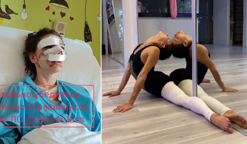 На Пхукете россиянка получила серьезные травмы в ДТП