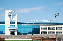 Вначале туман, потом эвакуация: в Оренбурге несколько рейсов задержали на 10 часов и больше