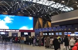 Туристы недовольны очередями в аэропорту Шереметьево