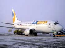 Чартерного полку убыло…