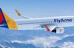 У авиакомпании FlyArna  остался всего один самолет