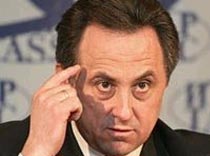 Российский туризм возглавил футболист