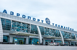 В распродаже S7 пассажирам предложили билеты в Анталью со стыковкой в Новосибирске