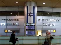 Израиль растет весной