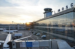 Вместо Калининграда к медикам: пассажир в Домодедово пытался незаметно улететь в багажном отсеке