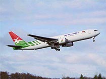 На Сейшелы не спеша