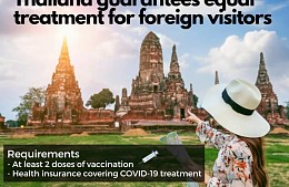 Официальные ресурсы Таиланда распространяют информацию о вакцинации для туристов