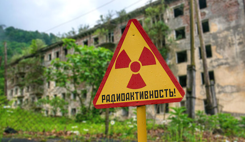 Поедут ли российские туристы в белорусскую зону отчуждения