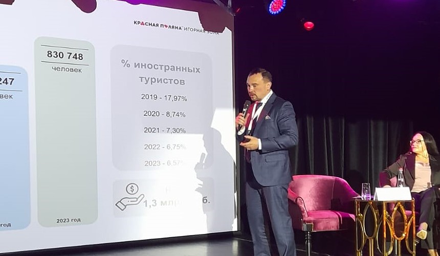 Казино России хотят, чтобы государство поддержало их и признало частью внутреннего туризма