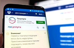 Тесты туристов на коронавирус не всегда поступают в Роспотребнадзор