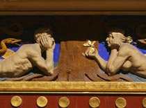 «Адам и Ева» в центре внимания