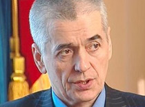 Роспотребнадзор вступился за туристов