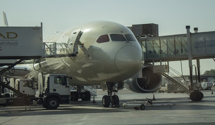 Etihad Airways сократила количество рейсов на Сейшелы в 2 раза  