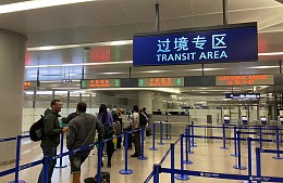 «Запаситесь наличкой»: туристка рассказала о перелете из Пхукета в Москву через Шанхай