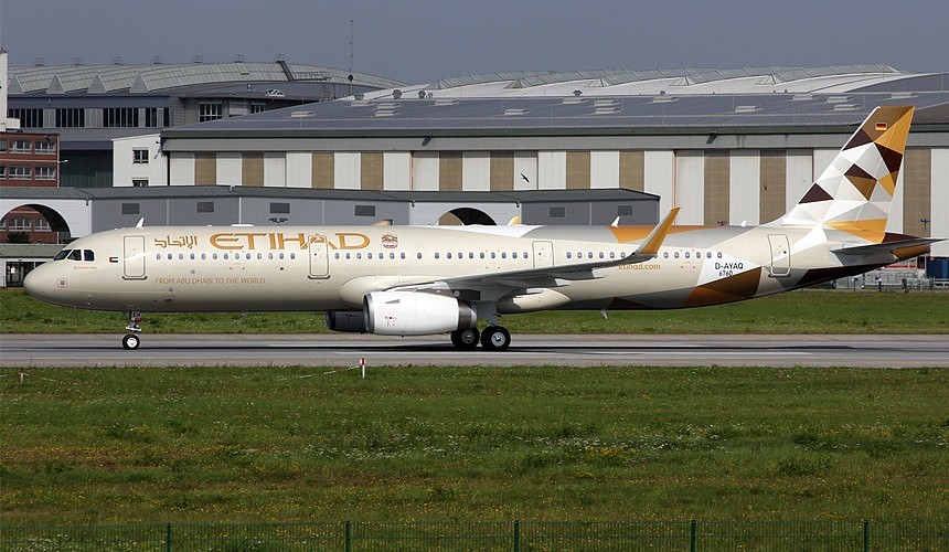 Рейсы Etihad Airways из Абу-Даби в Москву откладываются до 2021 года