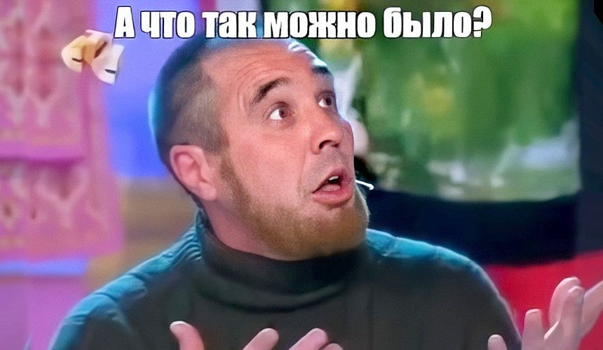 Туротрасль Великобритании подаст в суд на правительство