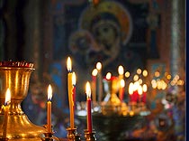 Помощь духовная и материальная