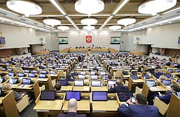 Госдума взяла на контроль отмену роуминга для туристов в Крыму