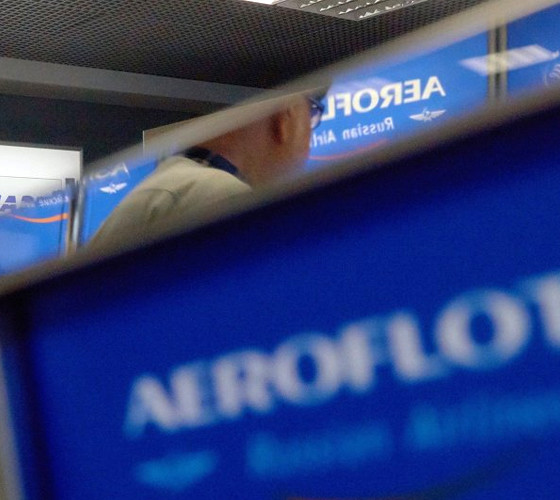«Трансаэро» заплатит «Аэрофлоту» еще 288 млн рублей