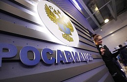 Росавиация объяснила причину высокой стоимости билетов на Дальний Восток