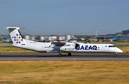 После атаки беспилотников казахская авиакомпания отменила полеты в Казань 