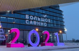 Туристов из Перми ждут прямые рейсы только в Турцию