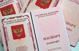 В России решат проблему с чипами для 10-летних загранпаспортов 