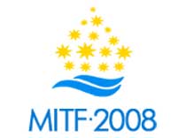 ТБГ готова к выставке