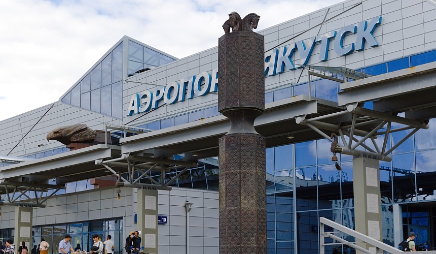 «Молчим и терпим»: туристы из Якутска по трое суток тратят на дорогу в Сочи 