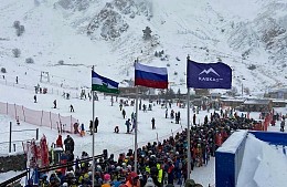 Минэкономразвития: на горнолыжных курортах разработают правила поведения для туристов